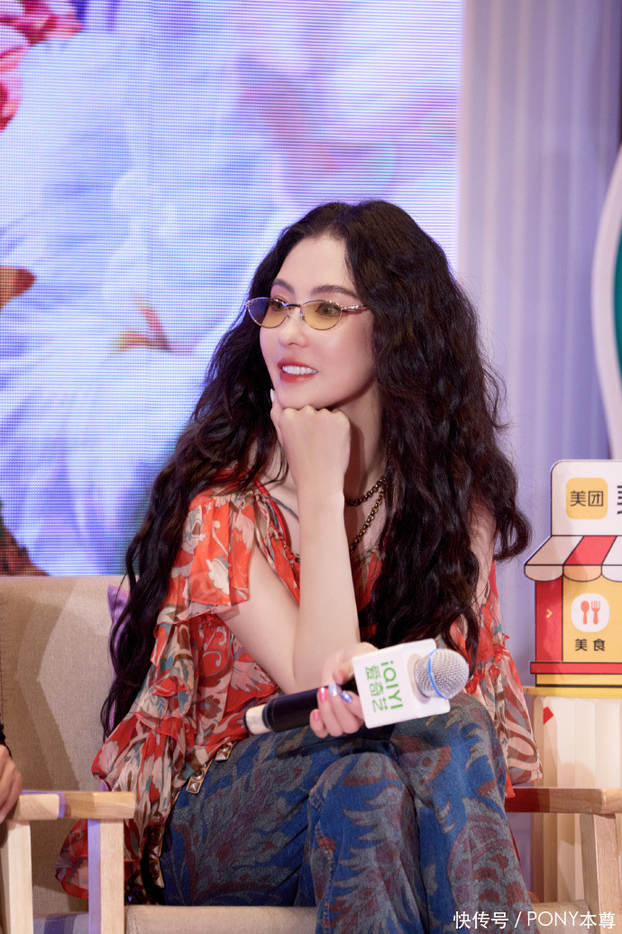 “Ngọc nữ” nghiện sinh con- Ảnh 2.