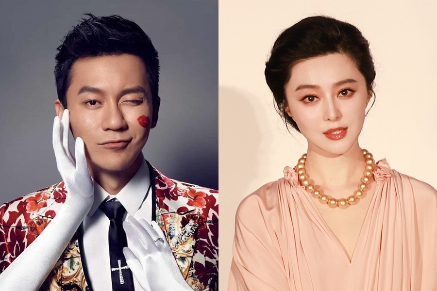 Phạm Băng Băng đã đăng ký kết hôn với Lý Thần?- Ảnh 4.