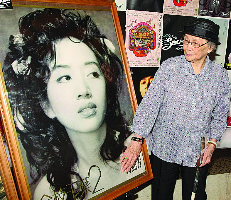 Không tin nổi: Mẹ già 102 tuổi của nữ diva đình đám quyết “bào” con gái quá cố đến tận cùng- Ảnh 6.