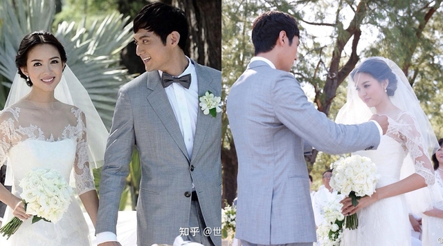 Nàng hậu át vía cả