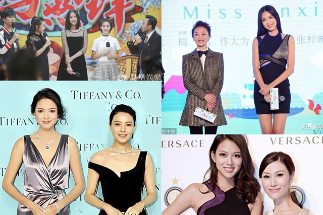 Nàng hậu át vía cả