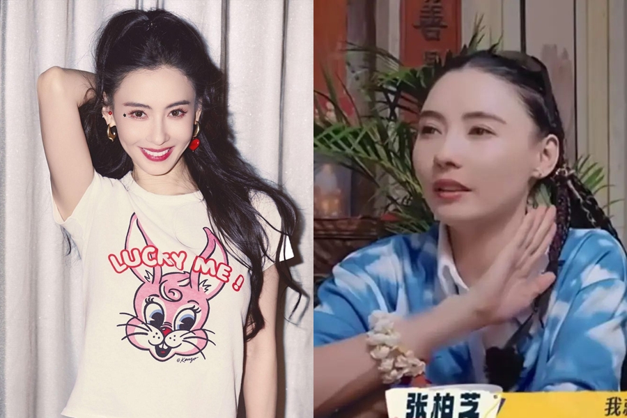 “Ngọc nữ” nghiện sinh con- Ảnh 1.