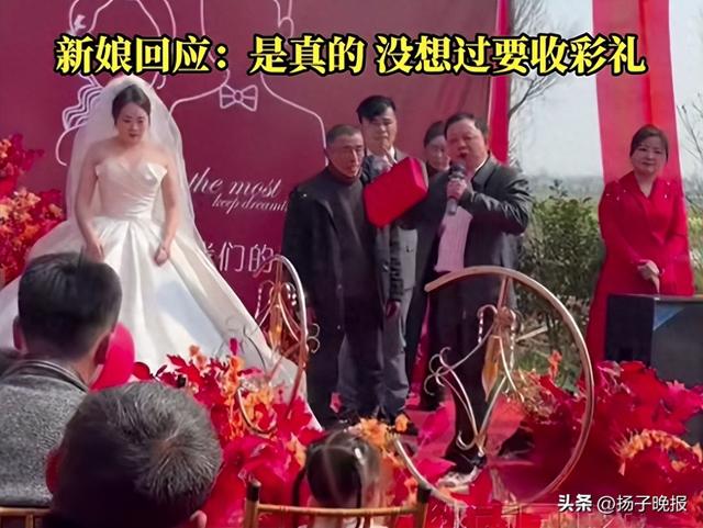 Bố cô dâu trả lại 716 triệu đồng sính lễ ngay trong đám cưới- Ảnh 1.