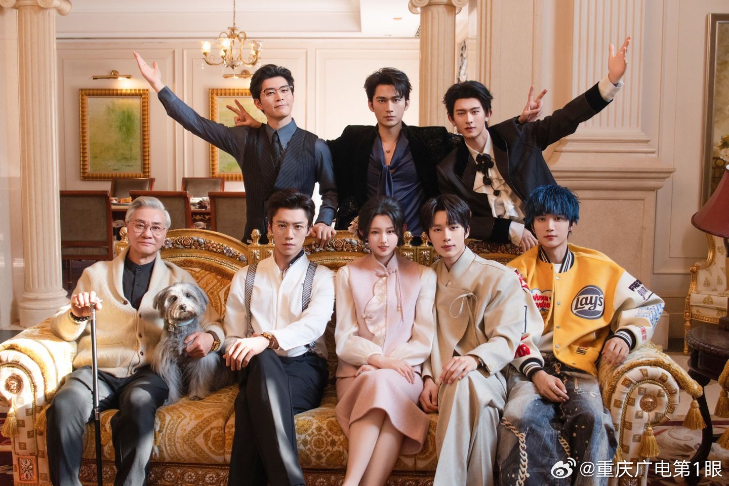 Lần đầu có phim ngôn tình mới chiếu 3 ngày đã đạt 1 tỷ view, nữ chính là thiên kim tiểu thư đẹp sang quá đỗi- Ảnh 1. Lần đầu có phim ngôn tình mới chiếu 3 ngày đã đạt 1 tỷ view, nữ chính là thiên kim tiểu thư đẹp sang quá đỗi- Ảnh 1.