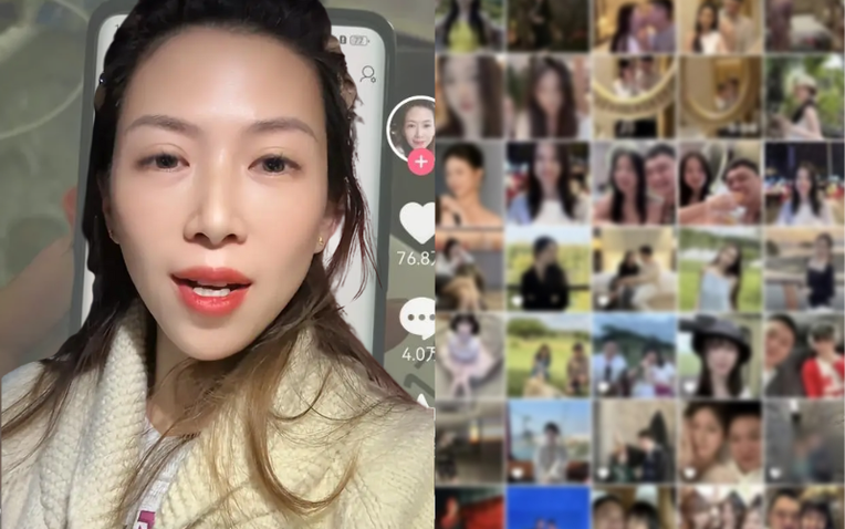 Toàn bộ diễn biến vụ ngoại tình ở Hà Nam: Bí mật được phơi bày từ đoạn ghi âm dài 5 tiếng và khoản tiền bố chồng đưa- Ảnh 1.