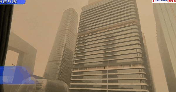 Cảnh tượng kỳ lạ không tưởng tại Bắc Kinh những ngày qua ban sao cua gia toc giau nhat the gioi 43 17718189570231311678157 1771828536970 17718285372131469422749 0 0 477 764 crop 1771828579216197001782gifpng