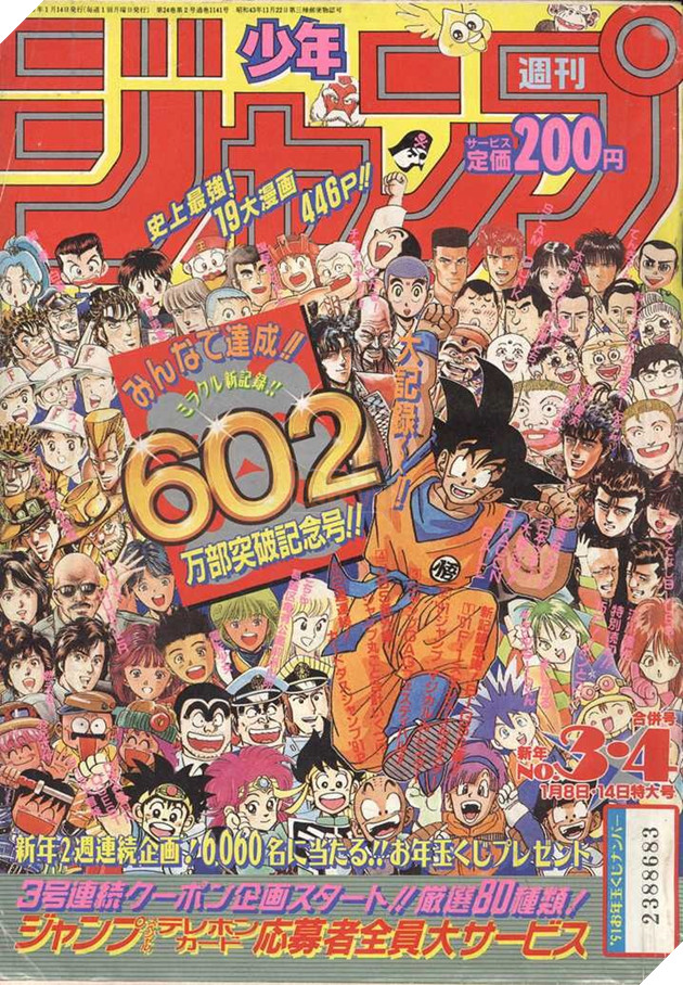 Dragon Ball công bố tranh vẽ Goku 36 năm tuổi hiếm hoi từ trận chiến cuối arc Frieza 2