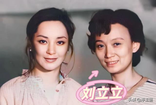 Mối quan hệ kỳ quặc nhất showbiz: “Bé ba” sẵn sàng triệt sản, còng lưng kiếm tiền vì bà cả- Ảnh 2.