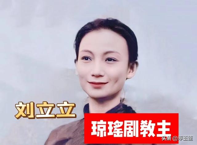 Mối quan hệ kỳ quặc nhất showbiz: “Bé ba” sẵn sàng triệt sản, còng lưng kiếm tiền vì bà cả- Ảnh 3.