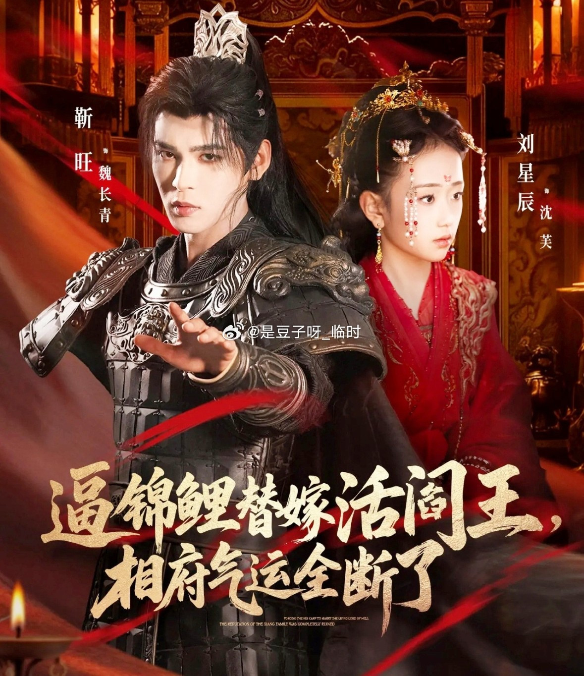 Phim bị gỡ bỏ vì bé gái 14 tuổi sinh con- Ảnh 1. Phim bị gỡ bỏ vì bé gái 14 tuổi sinh con- Ảnh 1.