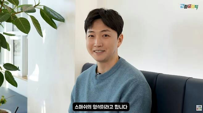 Ca sĩ S biến mất bí ẩn suốt 11 năm, nay đột nhiên xuất hiện gây sốc với cuộc sống hiện tại- Ảnh 4.