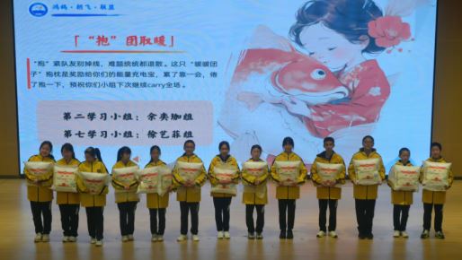 Giải thưởng bá đạo: Trường học tặng chăn ga gối đệm cá nhân hóa cho top học sinh, phụ huynh xin dùng ngay không cần giặt!- Ảnh 3.