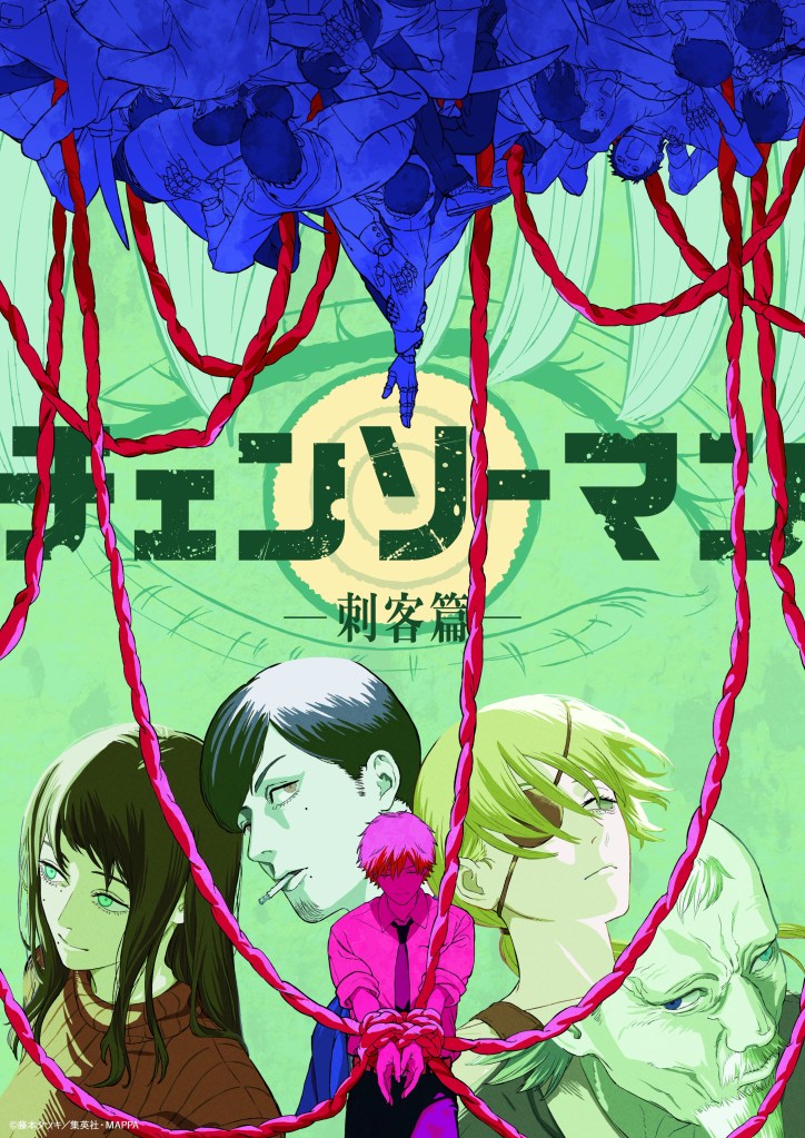 10 thông tin chấn động nhất Jump Festa 2026: Bleach chốt ngày kết thúc và loạt siêu phẩm ấn định lịch ra mắt- Ảnh 7.