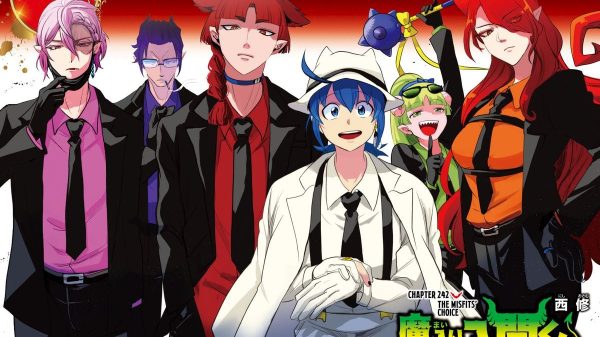 "Iruma-kun" phiên bản Mafia chính thức lên sóng: Khi cậu bé ngoan hiền trở thành người kế vị băng đảng characterpage bumjjpg