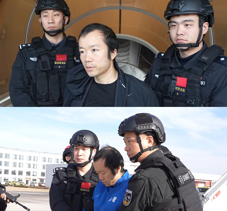 Trung Quốc áp giải Chen Zhi, phanh phui