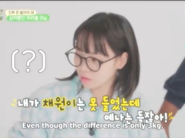 Hóa ra Hyeri (Reply 1988) không hiền lành như chúng ta vẫn nghĩ?- Ảnh 1.