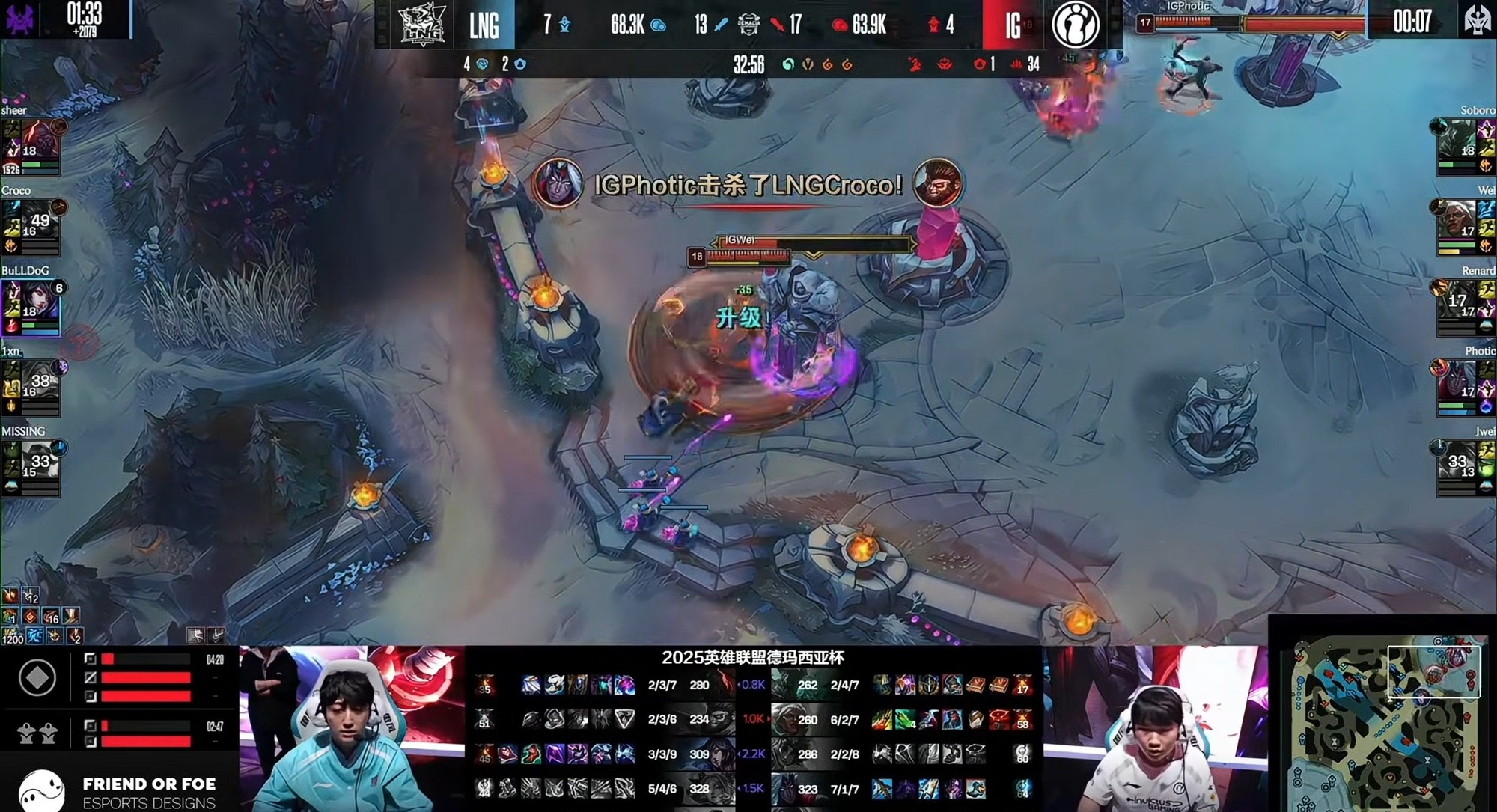 Cơ chế coach-voice của LMHT chuyên nghiệp đã có tác dụng nhưng ngay lập tức gây tranh cãi- Ảnh 1.