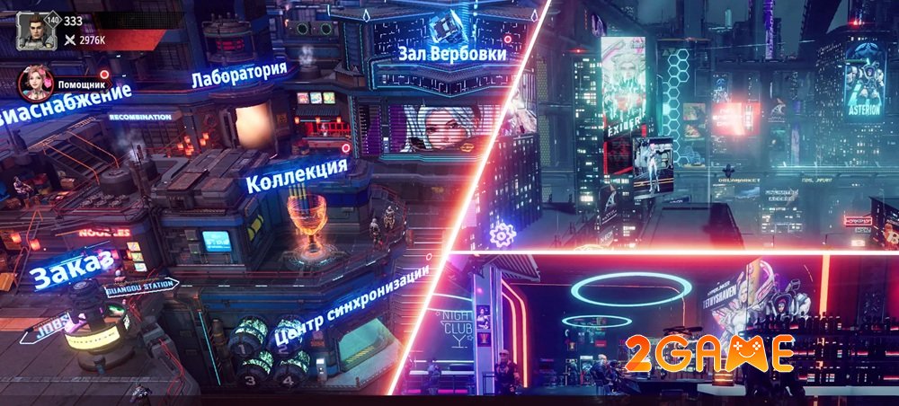 Connector: Star Empire – Cuộc Phản Công Lượng Tử Từ Tương Lai connectorstarempire 1