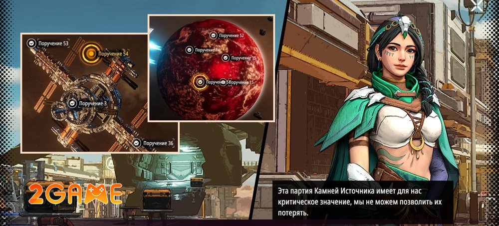 Connector: Star Empire – Cuộc Phản Công Lượng Tử Từ Tương Lai connectorstarempire 2