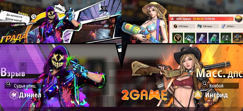 Connector: Star Empire – Cuộc Phản Công Lượng Tử Từ Tương Lai connectorstarempire 5