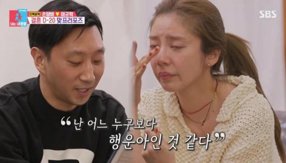 "Nữ hoàng gợi cảm" Son Dam Bi thắng kiện "anh hùng bàn phím" convertedimage 1767854149092643619922 1767860044331 17678600446031065688938