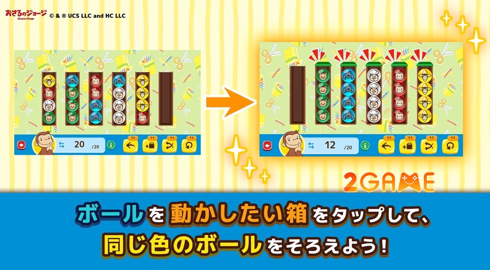 Curious George Exciting Puzzle Shop – Tựa game mobile mới mẻ và đầy sức hút curious george exciting puzzle shop 4