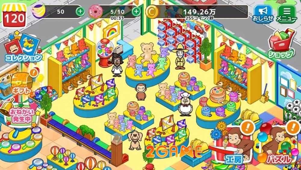 Curious George Exciting Puzzle Shop – Tựa game mobile mới mẻ và đầy sức hút curious george exciting puzzle shop 6