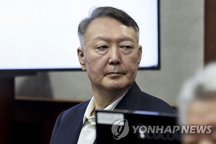 Cựu Tổng thống Hàn Quốc Yoon Suk-yeol bị tuyên án chung thân- Ảnh 1. Cựu Tổng thống Hàn Quốc Yoon Suk-yeol bị tuyên án chung thân- Ảnh 1.