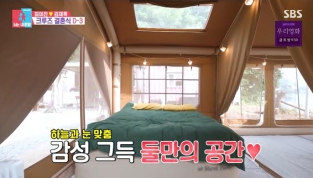 Công bố ảnh nữ diễn viên hạng A hết thời sống lay lắt trong túp lều- Ảnh 2.