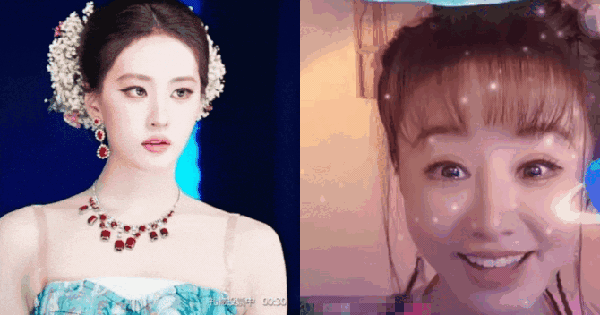 Kiếm 19 tỷ/tháng nhờ bắt chước người nổi tiếng d 1768719295417675788611 22 0 374 672 crop 17687193298321017327404gifpng