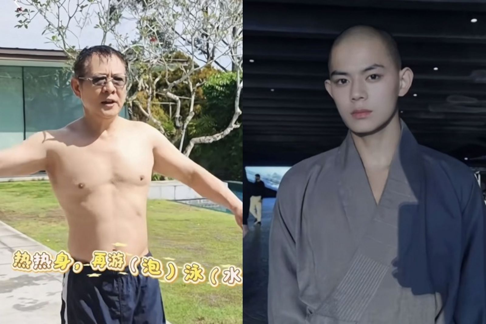 Con gái sao nam gây tranh cãi vì câu hỏi nhạy cảm khi bố đang nằm viện: Bản di chúc bố để chỗ nào?- Ảnh 5.