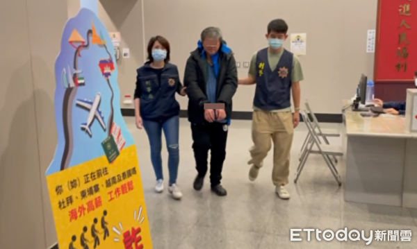 Gia đình “ăn vạ bảo hiểm” quái nhất: 12 năm bị thương 500 lần, lừa 14 công ty 23 tỷ đồng, đổi được 260 thỏi vàng và 7 căn nhà- Ảnh 1.