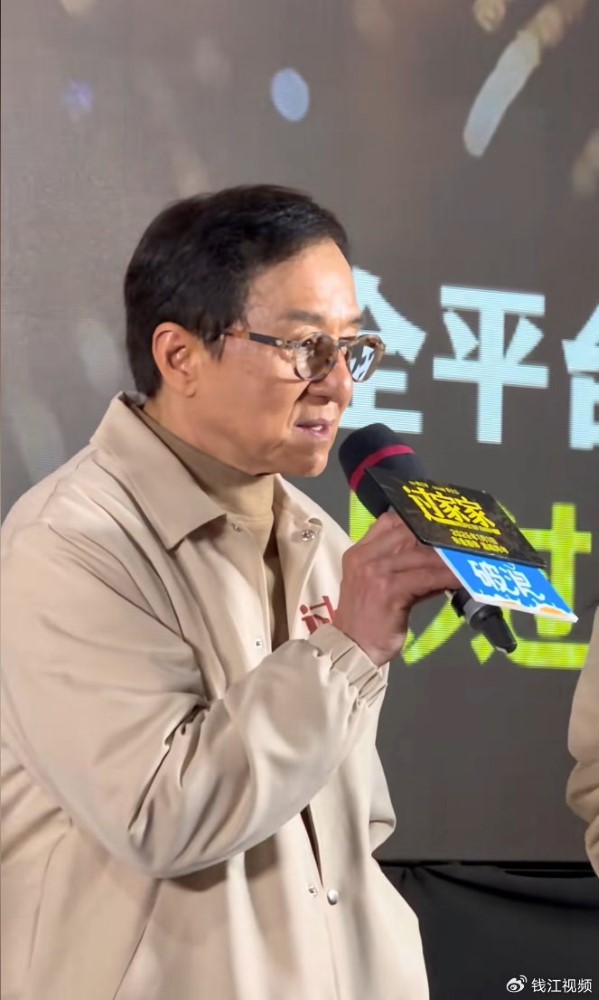 "Nghịch tử" của Thành Long sống thế nào mà bị bố từ chối chia gia tài 7.500 tỷ? d84 1767811198979682901968 1767840069494 176784006983321890488 1767848399274 1767848399622431471432