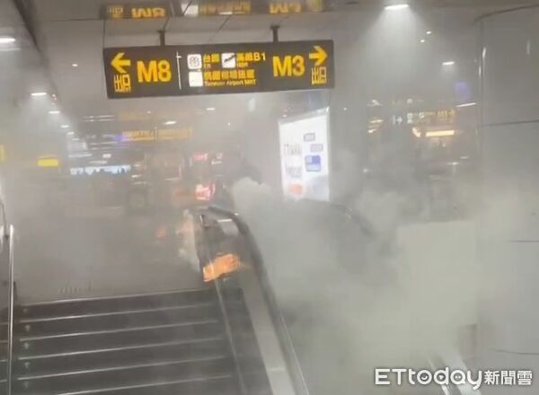 Vụ tấn công rúng động Đài Loan (Trung Quốc): Kế hoạch ban đầu của nghi phạm còn kinh hoàng hơn- Ảnh 2.