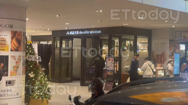 Rúng động Đài Loan (Trung Quốc): Hiện trường vụ tấn công liên hoàn khiến nhiều người thương vong, hung thủ tử vong sau gây án- Ảnh 2.