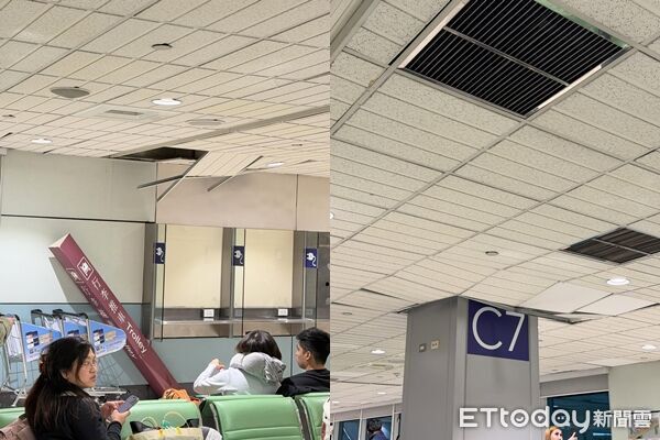 Đài Loan (Trung Quốc) chao đảo đêm khuya vì động đất 7.0: Đường phố nứt nẻ, clip trên tàu điện khiến ai cũng lạnh sống lưng- Ảnh 1.