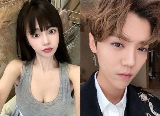 Không cứu nổi Lộc Hàm: Lộ thêm ảnh thân mật với