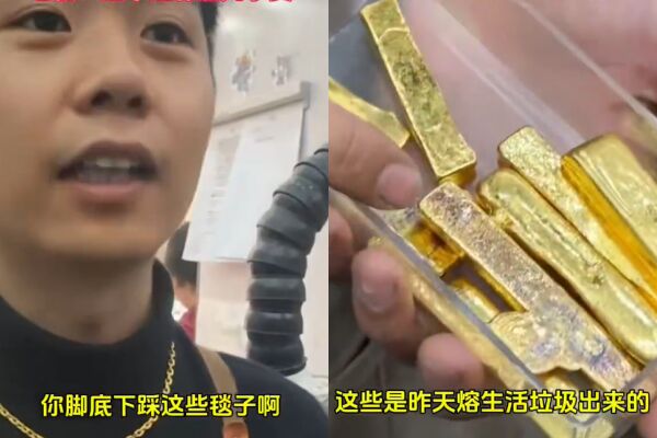 Chủ tiệm kim hoàn quét nhà thu được 1,7kg bột vàng trị giá gần 7 tỷ đồng trong một tháng- Ảnh 2.