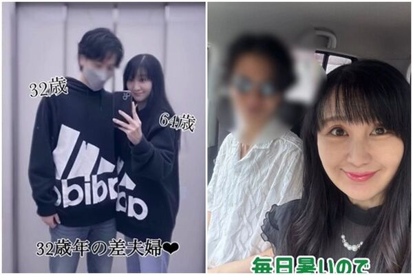 Người phụ nữ 64 tuổi kết hôn với trai trẻ 32, nhan sắc khiến dân mạng chấn động- Ảnh 1.