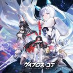 Daiblos Core – Cùng các cô gái robot chiến đấu vì tương lai Trái Đất daibloscore thumbjpg