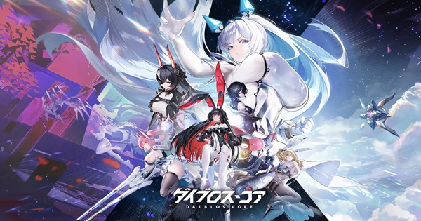 Daiblos Core – Cùng các cô gái robot chiến đấu vì tương lai Trái Đất daibloscore thumbjpg