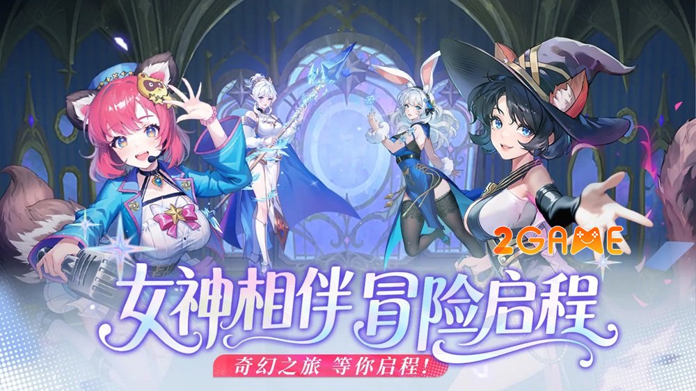 darkages-1 Dark Ages – Bức tranh sống động phong cách art Âu Mỹ tinh tế darkages 1