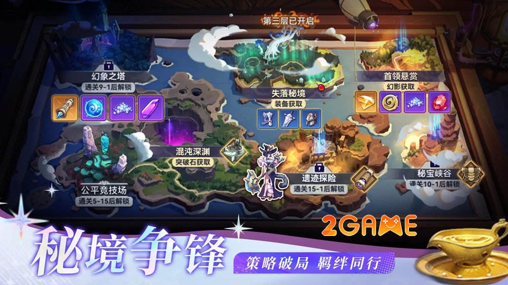 darkages-5 Dark Ages – Bức tranh sống động phong cách art Âu Mỹ tinh tế darkages 5