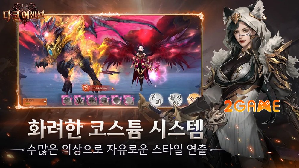 Dark Ascension – MMORPG 3D chân thực cuốn bạn vào vòng xoáy của những huyền thoại bất diệt darkascension 3