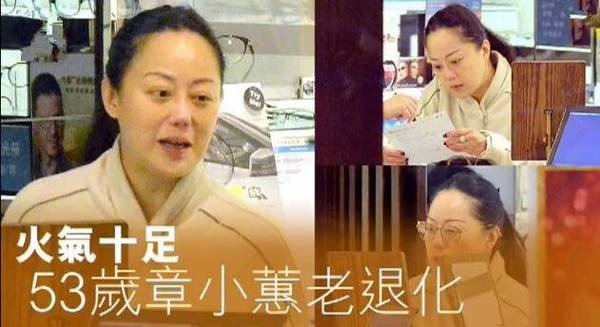 Mỹ nhân khiến 2 đại gia phá sản: Tiêu vặt 100 triệu mỗi tháng, đồ không mặc lại lần 2, thẻ phải không hạn mức!- Ảnh 10.