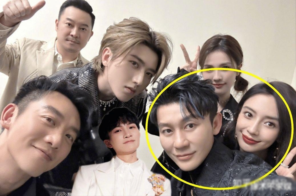 Angelababy đang yêu Angelababy đang yêu