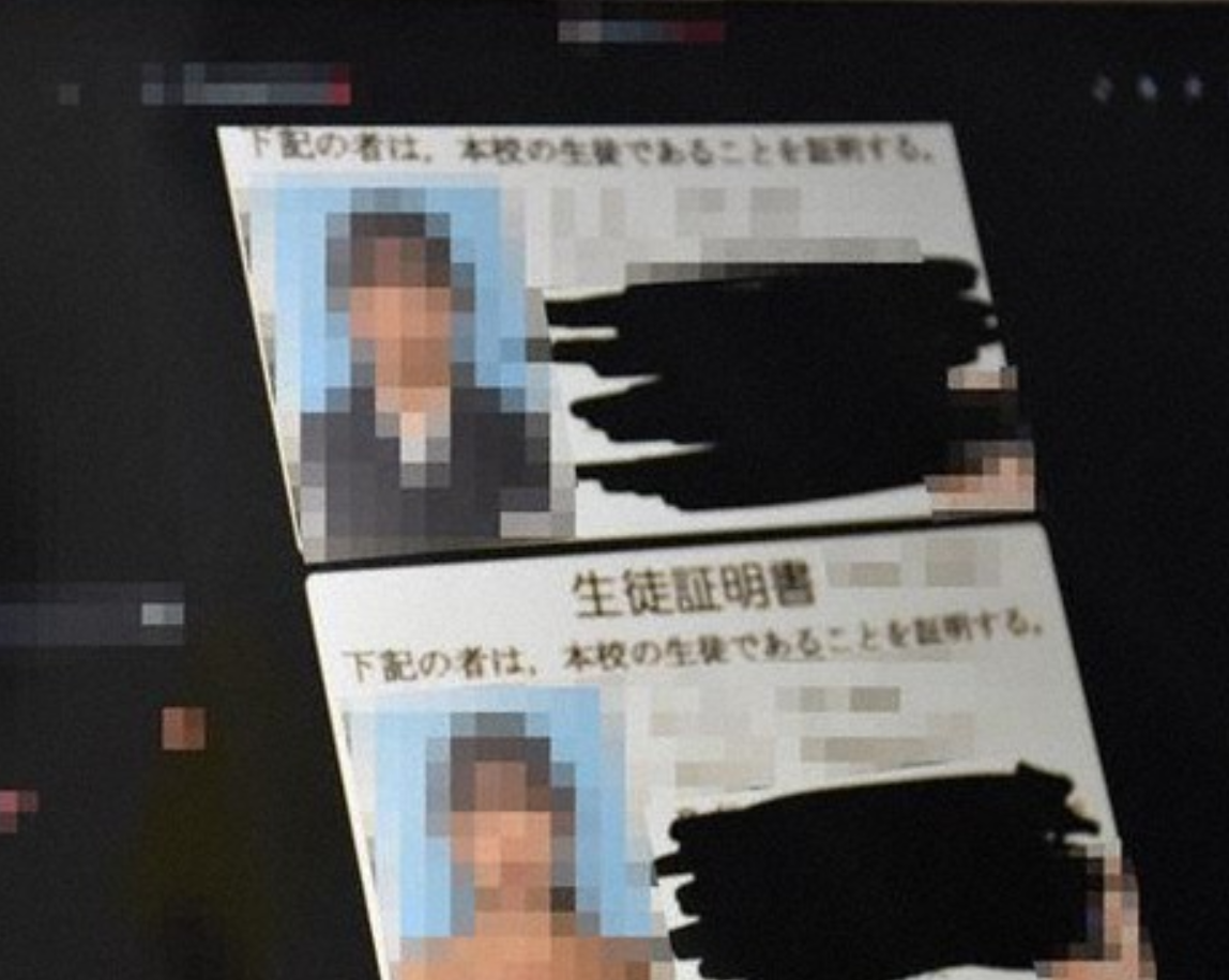 Hơn một nửa số vụ deepfake khiêu dâm trẻ vị thành niên tại Nhật Bản do bạn học thực hiện- Ảnh 2.