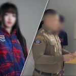 Nữ game thủ Liên Quân Thái Lan gây lùm xùm vì gian lận tại SEA Games 33 bị truy tố hình sự dfqror7owzulq5fa7hmv7ya46auwn4sxbgwc4t9h58jnayfeqfwtj8pfnlbmlvcimgb 1770967245085 17709672455801744548733 0 91 720 1243 crop 1770967703641689709282jpg