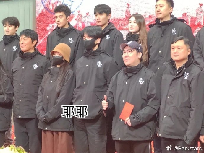 Trương Lăng Hách và Điền Hi Vi thủ đoạn cũng một 9 một 10