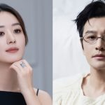 Triệu Lệ Dĩnh coi thường Huỳnh Hiểu Minh dinh12 1769132842883406156905 0 0 1048 2000 crop 17691328654011405073133jpg